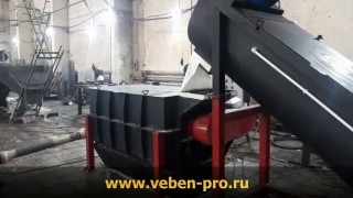 Мойка для полимеров. (1) 8-931-330-63-33