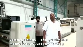 Линия по производству 3-слойного гофрокартона