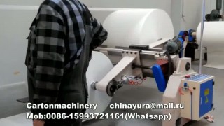 Одиночная гофрировочная машина