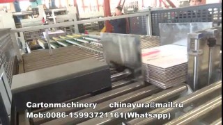 Автоматическая линия для производства гофрокоробов （флексографский 4 цветной принтер）