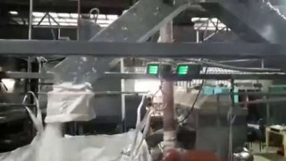 линию по переработке полиэтилена (Турция)