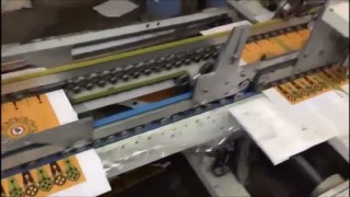 Фальцевально-склеивающая линия ZH 780 C