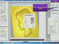 ВИДЕО СОЗДАНИЯ БАРЕЛЬЕФА ДЛЯ ФРЕЗЕРОВКИ