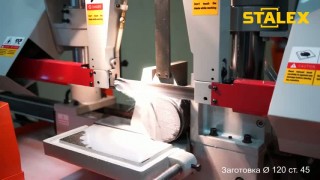 Гидравлический ленточнопильный колонный станок TGK-4235