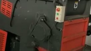 Шредер CDS 600