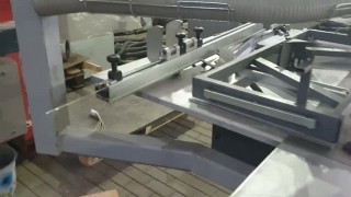 Форматно раскроечный станок Altendorf F 45
