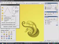 ВИДЕОУРОК АРТКАМ.ТАРЕЛКА