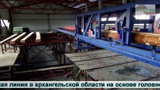 Проще - Дешевле - Арктант-653 пробное пиление после запуска станка