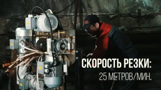 Станок для разделки кабеля КАРХАДОН