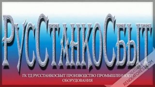 Специальный бандажировочный станок мод. РТ5004 изготовление и поэтапная сборка