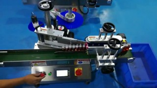 ЭТИКЕТИРОВОЧНАЯ МАШИНА НАКЛЕЙКИ СМОКЛЕЯЩЕЙСЯ ЭТИКЕТКИ, АВТОМАТ, УПАКОВОЧНОЕ ОБОРУДОВАНИЕ, АППЛИКАТОР, СТАНОК ЭТИКЕТОК