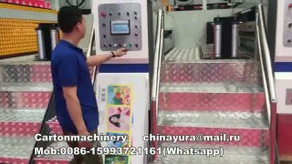 Автоматическая линия для производства гофрокоробов