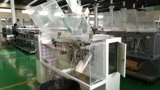 УПАКОВОЧНОЕ ОБОРУДОВАНИЕ - ГОРИЗОНТАЛЬНЫЙ СТАНОК ФАСОВКИ СЫПУЧИХ ПРОДУКТОВ В САШЕ ПАКЕТ, АВТОМАТ УПАКОВКИ ПОРОШКОВ S110