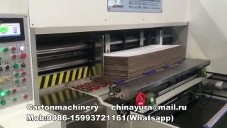 Автоматическая машина для высечки четырехцветного принтера гофрокартона