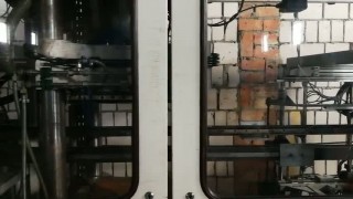 Термоформовочная машина ILLIG RDKP 54 D +  DSB 54 D- 3 станции 1998 .