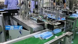 Линии по производству 3-х слойных масок28