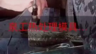 QGM высококачественные пресс-формы для любого типового вибропресса9