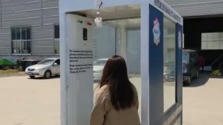 Тоннель (коридор или канал) для дезинфекции 79