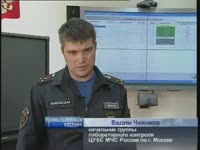 Промышленный вестник, выпуск 8, Аммиак