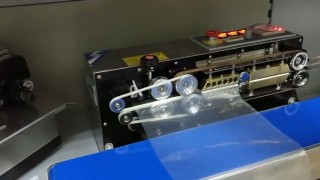 FRB770 запайщик пакетов