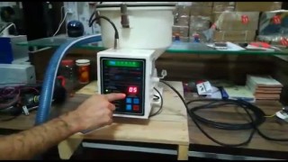 Вакуумный автозагрузчик