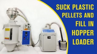 Демонстрация загрузки сырья вакуумным загрузчиком в бункер сушилку