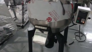 Вертикальный миксер для полимеров