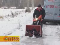 Сравнение снегоуборщиков Herz SB- 9,0E и Snapper L1226EX