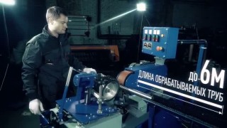 БЕСЦЕНТРОВЫЙ ШЛИФОВАЛЬНЫЙ СТАНОК ДЛЯ ОБРАБОТКИ ТРУБ SGKC-100