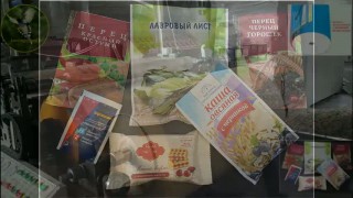 КАК ДЕЛАЮТ БУФЛЕН - УНИВЕРСАЛЬНЫЙ МАТЕРИАЛ ДЛЯ УПАКОВКИ