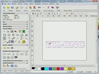 Путь к инструменту текст с ArtCAM pro