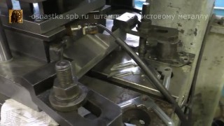 Испытание штампа дублера на уголок монтажный узкий