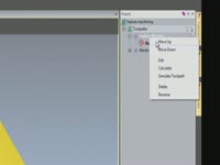 ArtCAM Экспресс модули: Функция обработки