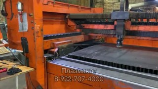 станок лазерной резки металла Bystronic ( Бистроник)