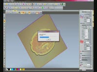 ArtCAM Pro 2011 для Signmaking - 3