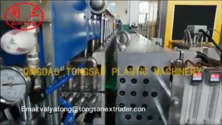 Экструзионная линия по производству сотовых листов из ПП 