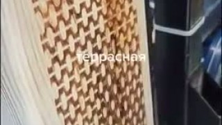 Станок горячего тиснения древесины V3B2537