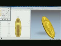 Открытие топ Kayak подвеска С Artcam