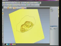 ArtCAM Pro 2011 для Signmaking - 4