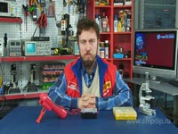 Инструкция к применению - МЭМС-генератор