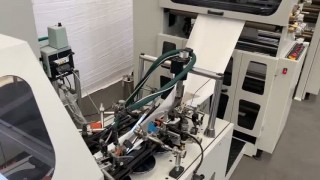 GP-25 S SOS BLOCK BOTTOM PAPER BAG MAKING MACHINE UP TO 300 BAGS (120 METERS) PE