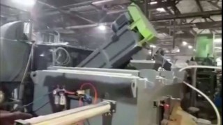 линию по переработке полиэтилена (Турция) в Запорожье