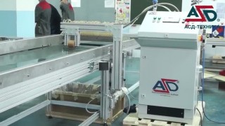 Клеенаносящее оборудование ДОЗАТОР 1КПУ - СКЛЕЙКА ПАРКЕТНОЙ ДОСКИ