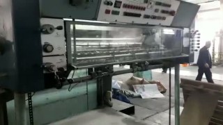 Офсетная машина Рlаnеtа Vаrimаt 46 V