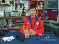 Обзор - APPA 703 RLC-метр