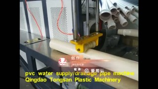 Экструзионная линия по производству пластиковых канализационных труб из ПВХ
