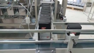 Оборудование для упаковки в пленку готовой продукции