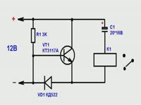 Как это работает - Простая схема коммутатора на электромагнитном реле