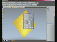 ArtCAM Pro 2011 для Signmaking - 5
