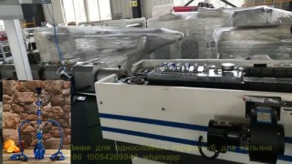 Экструзионная линия для производства однослойных гофрированных труб для кальяна